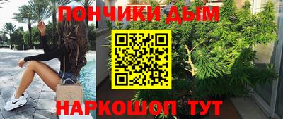 экстази Белорецк