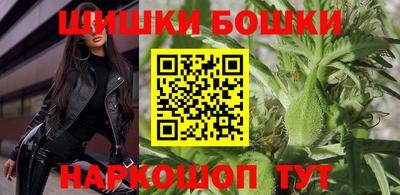 экстази Белорецк