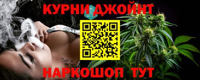 герыч Бердск