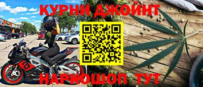 герыч Бердск