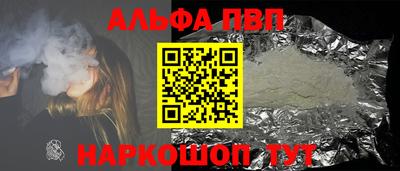 экстази Белорецк
