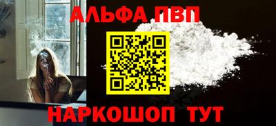 герыч Бердск