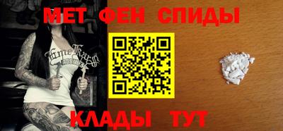экстази Белорецк