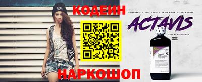 экстази Белорецк