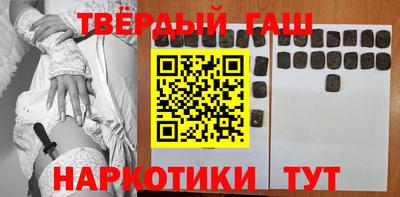 экстази Белорецк
