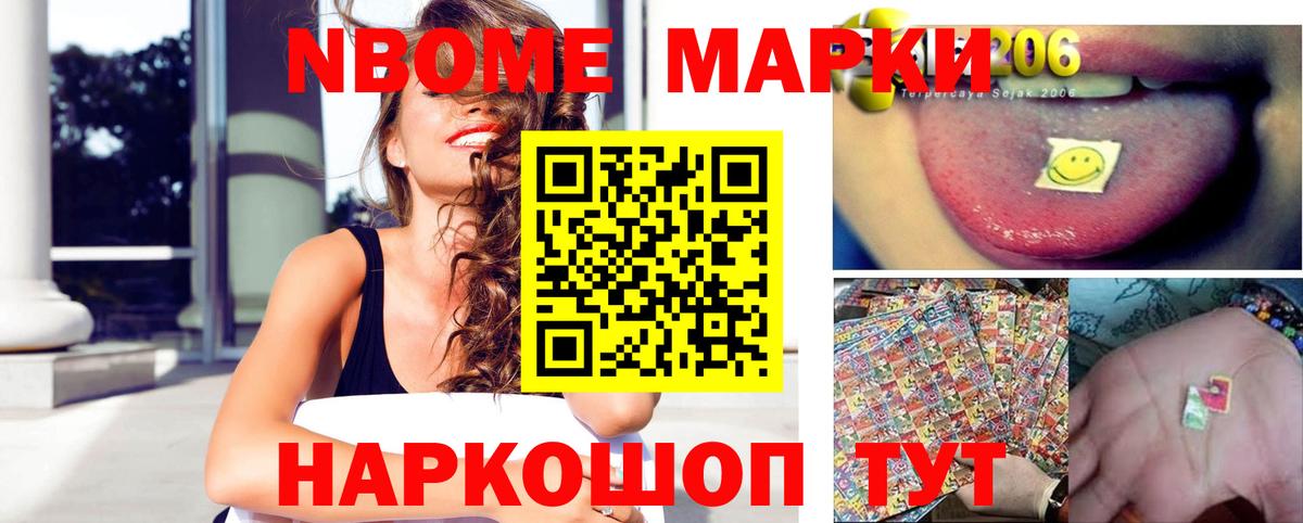 ЛСД экстази  ЛСД экстази кислота  Жигулёвск  Вход с VPN  Лсд 25 экстази кислота 